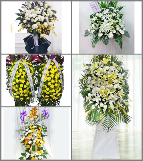 西藏昌都市贡觉县敏都乡白事花篮预定